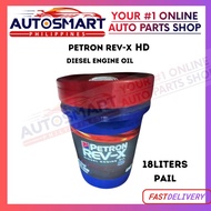 PETRON REV-X HD 4X ENGINE OIL 18 LITERS