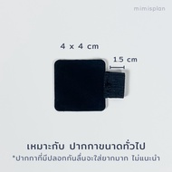 ที่เก็บปากกา เสียบเล่ม Bulet Journal มีหลายสี TN BuJo Clip Pen Holder by mimisplan