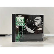 1 CD MUSIC International JAZZ 5 Men's Clothing (N7F83)
