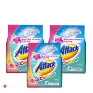 [[Bundle of 3]] Attack Powder Detergent