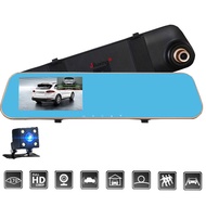 【in stock】4.3'' Car DVR version upgrade 1080P  screen car camera rearview mirror Double lens Video Recorder dash cam