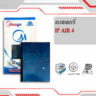 แบตเตอรี่สำหรับ IPad Air4 / A2316 / A2324 / A2325 / A2072 แบตแท้100% สินค้ามีรับประกัน 1ปี