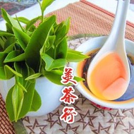 【美茶行】正港台灣松柏嶺紅茶 美茶行家的機採松柏揉型紅茶~回甘十足 不是日月潭1斤價