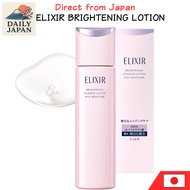 ELIXIR Brightening Lotion /  Hydrating Toner Japan Skincare