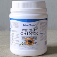 weight gainer high protein gainer power supplement蛋白粉 XPZ5