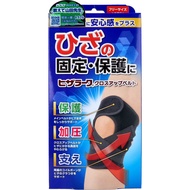 MINOURA 山田式 膝部支撐帶 Cross Up Belt Free 1入
