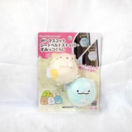 🇯🇵 <現貨> 角落生物 安全帶掛件 裝飾玩偶
