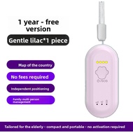 CY | Anti-Lost GPS Tracking Bracelet for Elderly with Dementia