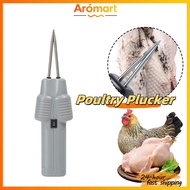 Handheld Multifunctional Chicken Feather Plucker Poultry Supply Rechargeable Automatic Plucker