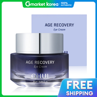 O HUI | ครีมบำรุงรอบดวงตา Age Recovery รุ่นใหม่ 25ml