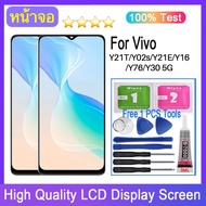 หน้าจอ vivo Y21T หน้าจอ LCD พร้อมทัชสกรีน vivo Y21T LCD Screen Display Touch Panel For วีโว่ Y21Tviv