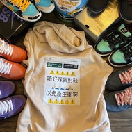 香港專業洗鞋 保養 維修