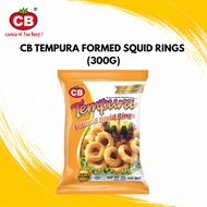 [Bundle of 2 Packs] CB Tempura Squid Rings (300g per pack)– Crispy Golden Seafood Snack