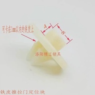 File Cabinet Plastic Parts Office Sliding Door Cabinet Movable Cabinet Door Sliding Door Sliding Blo