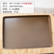 Khay Nướng Hình Chữ Nhật Chống Dính Saneng 60x40 Dùng Để Nướng Bánh Mì Bánh Trung Thu Dụng Cụ Nướng 