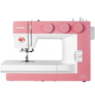 JANOME 1522PG - 100th Year Anniversary Edition Sewing Machine