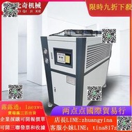 速發工業制冷機 水冷風冷式冷水機 註塑冰水機模具降溫冷卻冷凍機