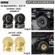 [Cool Wheel Shop] INJORA 0.7 inch D19 Copper Counterweight Wheel Frame for SCX30