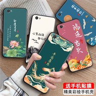Luckrider Suitable for vivox9s Simple Unique Phone Case viv0x9d New Style Creative Frosted viovx9s A