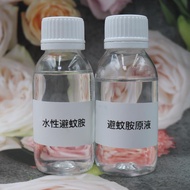 Pengeluar Borong DEET Penyelesaian Asal 99% Bahan Mentah Semburan Ubat Nyamuk Berkesan