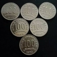 Uang Kuno Logam Uang Koin Lama 100 Rupiah Rumah Gadang Tebal Tahun1973