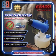 OGAWA FOG SPRAYER PCE 300|DISINFECTANT MACHINE|MESIN PENYEMBUR|FOGGER|SANITISER SPRAY|SPRAYER|FOG MA