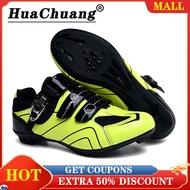 HUACHUANG 2021 NEW Cycling Shoes for Men and Women Road Bike Shoes With Lock Men Outdoor Casual Bicycle Shoes for Men Cleats Shoes Cycling Shoes Mtb Sale Cycling Shoes Mtb Shimano