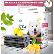 【SUPER PREMIUM】Petbest CHARCOAL ODORLESS Wee Pad Pee Pad Urine Pad x 1 pack Solid Premium 1.9kg (S/M