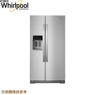 [特價]【Whirlpool惠而浦】840公升變頻對開雙門冰箱 WRS588FIHZ