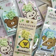 鬆弛熊 Rilakkuma 御守 豬鼻雞 白熊 鎖匙扣 keychain 掛件 掛飾 吊飾 公仔 生日禮物 送禮