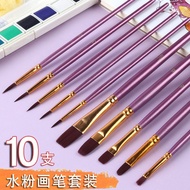 Nylon Wool Watercolor Brush Set Watercolor Paint Pen Water Chalk Acrylic Brush Art Hook Line Pen Double Number Row Pen