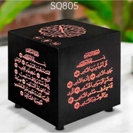 quare Quran Player Touch Light Muslim Wireless Bluetooth MP3 Quran Speaker Islam MP3 Player
