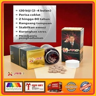 Excel Pro (XPRO) Tok Abah DMFK ~ Makanan Tambahan Premium berperisa Coklat