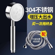 head shower shower set 304 Stainless Steel Pressurized Shower Head Shower Faucet Bathroom Shower Hea