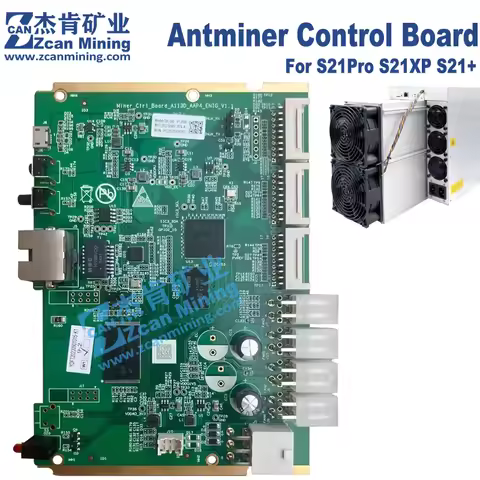 Bitmain Antminer S21Pro S21XP S21+ Bitcoin Mining Control Board A113D Mining Hardware Upgrade Part