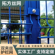 Double Basketball Court Wire Isolation Net Fence Net Steel Wire Wholesale Environmental Protection F