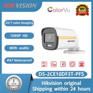 COD Hikvision CCTV 2MP/5MP HD Full-color With audio Bullet CCTV Camera Ip67 Outdoor Waterproof Wired Night Vision Analog Camera