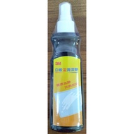 [White Shop] 3M Whiteboard Cleaning Liquid Tank