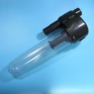 Vacuum Cleaner Parts Factory Dust Collector External Dust Bin Cyclone Dustbin External Cyclone Cup f