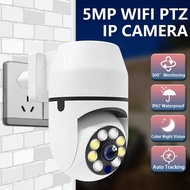 5MP CCTV Camera Wireless Wall Socket 360° WIFI PTZ IP Humanoid Monitoring Automatic Colour Night Vision
