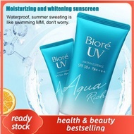 BIORE UV Sunscreen Cream SPF50 +