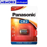Panasonic Lithium Battery CR2 Genuine,Original ของแท้