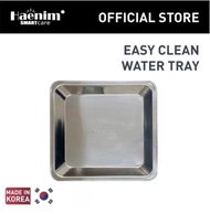 Haenim Stainless Steel Water Tray (Can use with 3rd Gen UV Sterilizer)