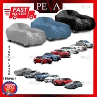 TOYOTA Car Cover Rain Sun Protection Dust Dirt Resistant Anti-bird droppings CAMRY MARK-X BZ7 CROWN