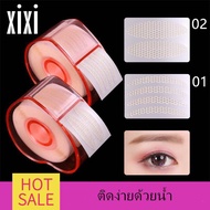 gogothaistore E032 ที่ติดตาสองชั้น ตาข่ายทำตาสองชั้น รุ่นใหม่ ไม่ต้องทากาว ใช้เพียงน้ำฉีดพ่นตาข่าย ต