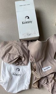Konny Flex beige XS-XL 嬰兒背帶