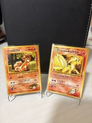 PTCG 日版 舊卡 vintage 六尾 & 九尾