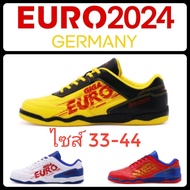 (GIGAลิขสิทธิ์💯)ไซส์ 33-44 รองเท้าฟุตซอล EURO 2024 ไซส์เด็ก-ผู้ใหญ่