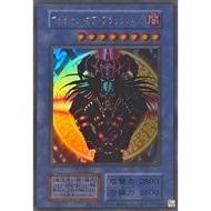 Yugioh OCG Tokyo DOME TDPP-JP011 Magician of Black Chaos 游戏王