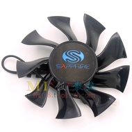 Sapphire HD5770/6770/7750/7770/7850/R7 350 Platinum Gold Internet Cafe Fan